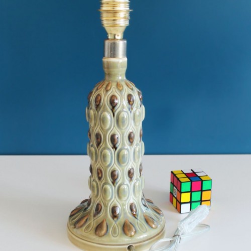 Lámpara de porcelana LLADRÓ. Vintage años 60s.