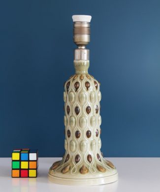 Lámpara de porcelana LLADRÓ, modelo antiguo descatalogado. Vintage años 60s.